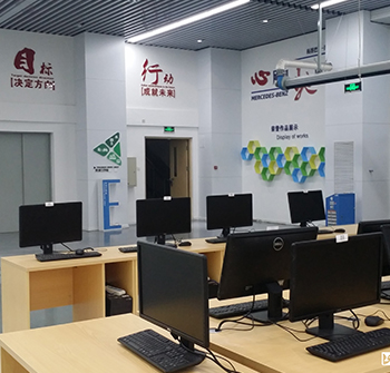 燕东微电子学院