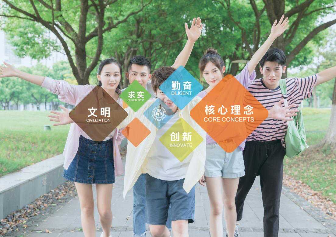 职业体验基地建设（一）